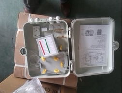 余姚市大黔通信设备厂 专业安防工程技术服务解决方案