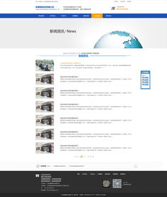 广州权盾智能科技 专业安防工程技术服务引领安全新标准