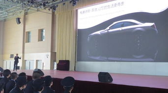 宁夏警官职业学院信息与安防工程系 以竞赛为引领，强技能促教改，成功举办第三届计算机作品展暨颁奖大会