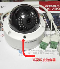 桂林小区安防监控工程 高清摄像头安装与满意到家的专业服务