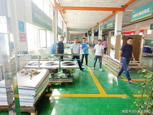 携手共进 学术交融 浙江大学与青海民族大学安防工程技术交流会在白果科技成功举行